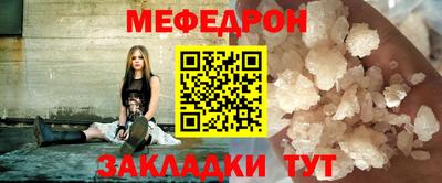 СК Первоуральск