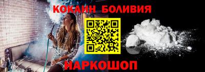 герыч Партизанск