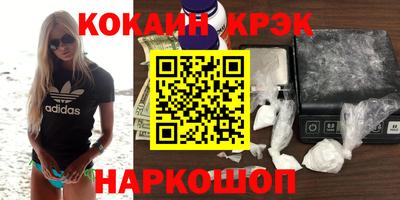 круглые Пугачёв