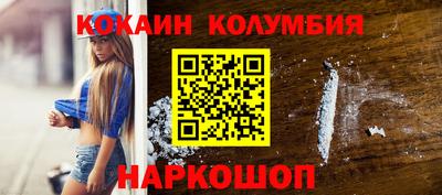 герыч Партизанск
