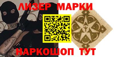 мдма Пыть-Ях