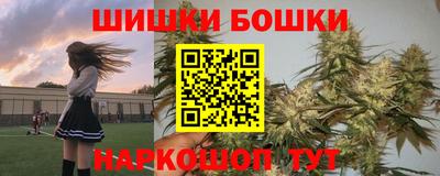 СК Первоуральск