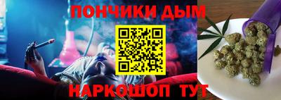 СК Первоуральск