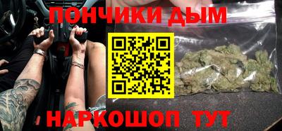 мдма Пыть-Ях
