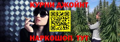 мдма Пыть-Ях