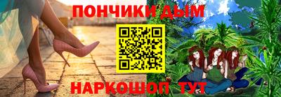 герыч Партизанск