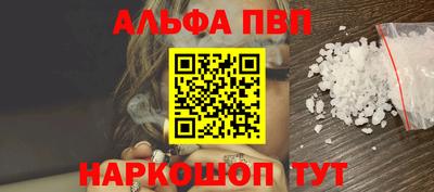 СК Первоуральск