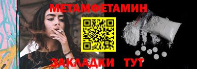 круглые Пугачёв