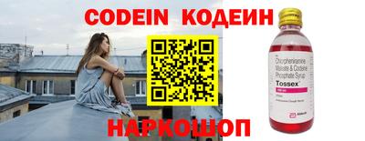 герыч Партизанск