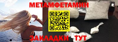 мдма Пыть-Ях