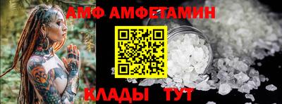 мдма Пыть-Ях