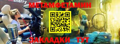 СК Первоуральск