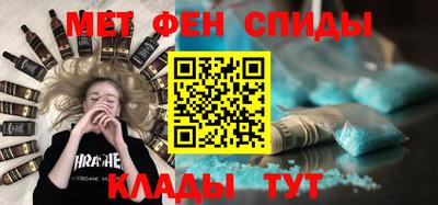герыч Партизанск