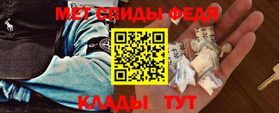 круглые Пугачёв