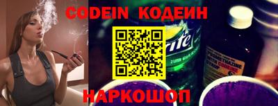 круглые Пугачёв