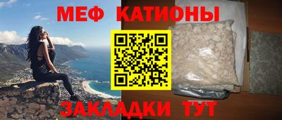 круглые Пугачёв