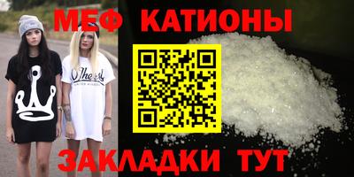 круглые Пугачёв