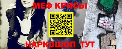 мдма Пыть-Ях