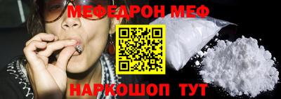 СК Первоуральск