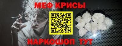 мдма Пыть-Ях